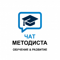 Дистанционное обучение МетодистПРО